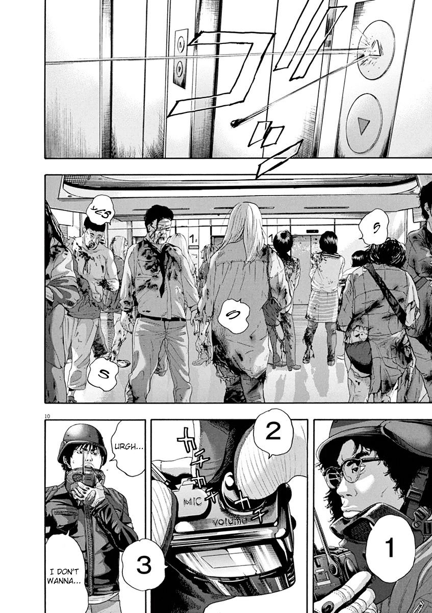Read I Am A Hero (en) Manga Online