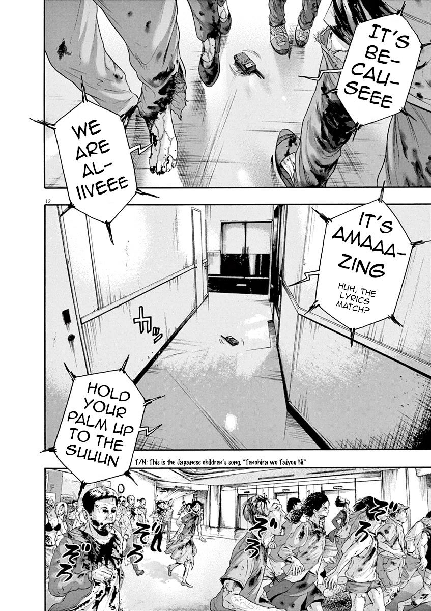 Read I Am A Hero (en) Manga Online