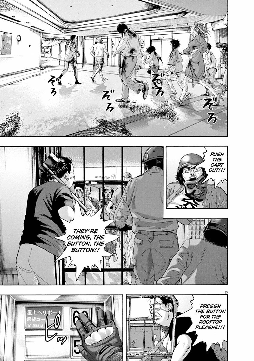 Read I Am A Hero (en) Manga Online