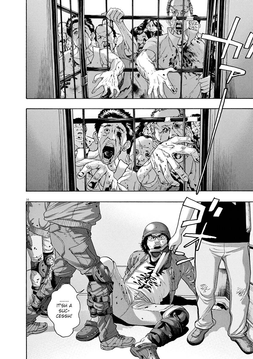 Read I Am A Hero (en) Manga Online
