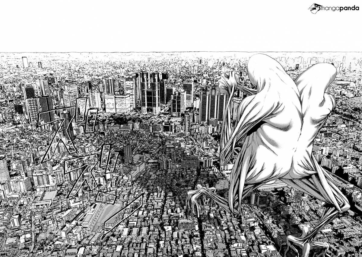 Read I Am A Hero (en) Manga Online