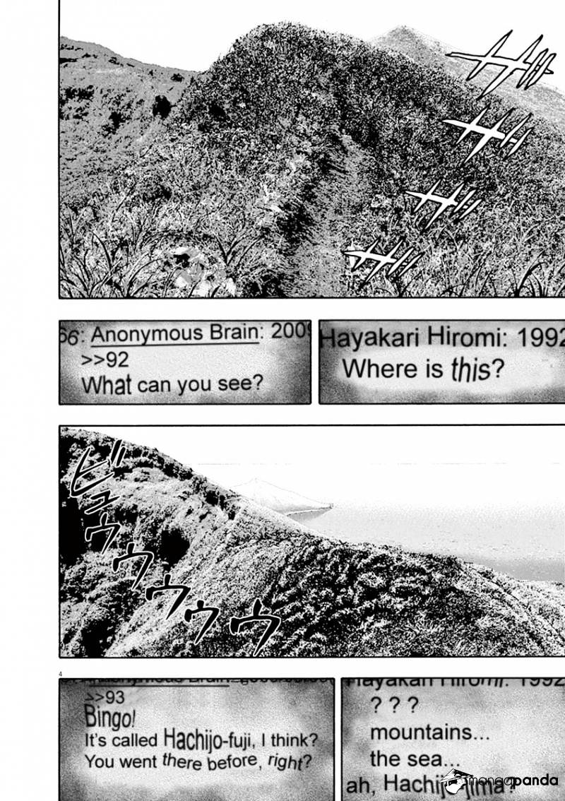 Read I Am A Hero (en) Manga Online