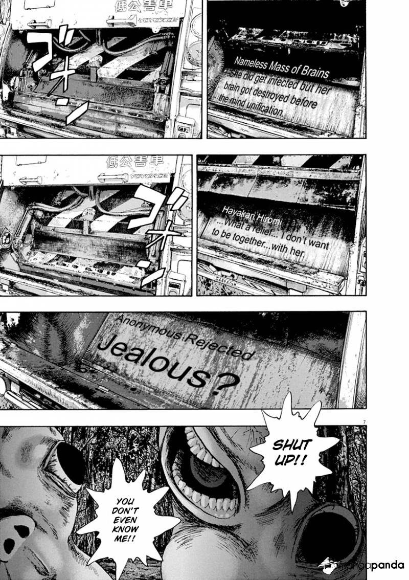 Read I Am A Hero (en) Manga Online