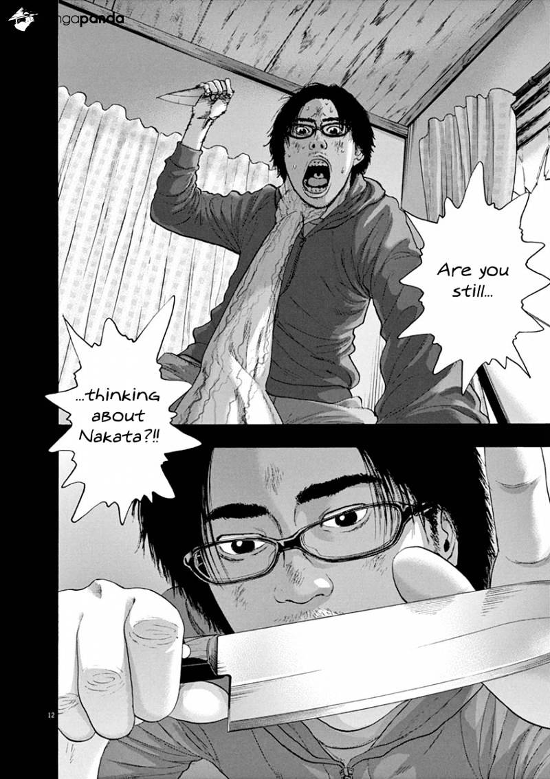 Read I Am A Hero (en) Manga Online