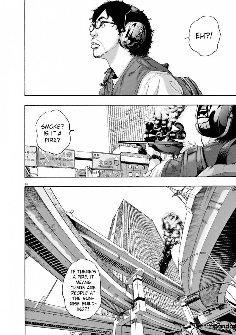 Read I Am A Hero (en) Manga Online