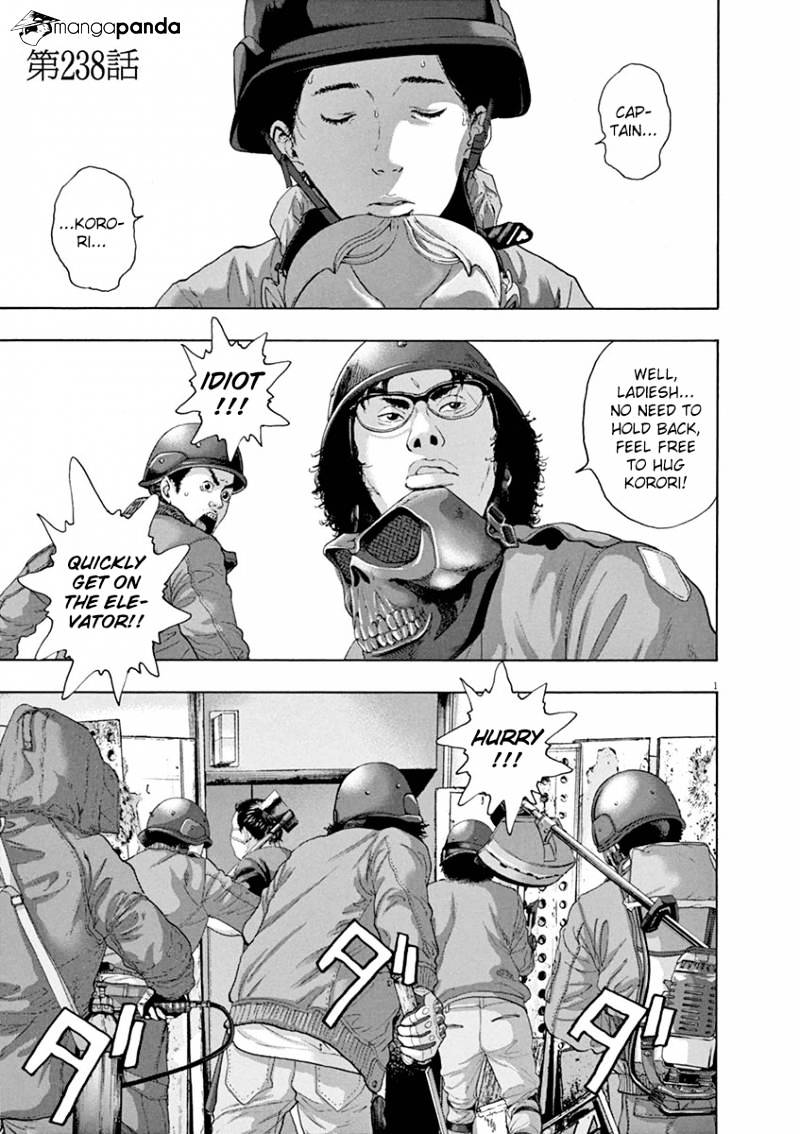 Read I Am A Hero (en) Manga Online