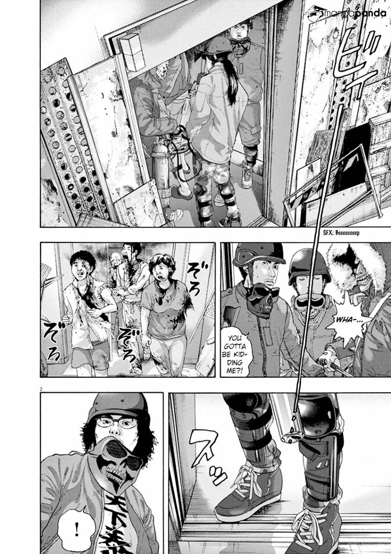 Read I Am A Hero (en) Manga Online
