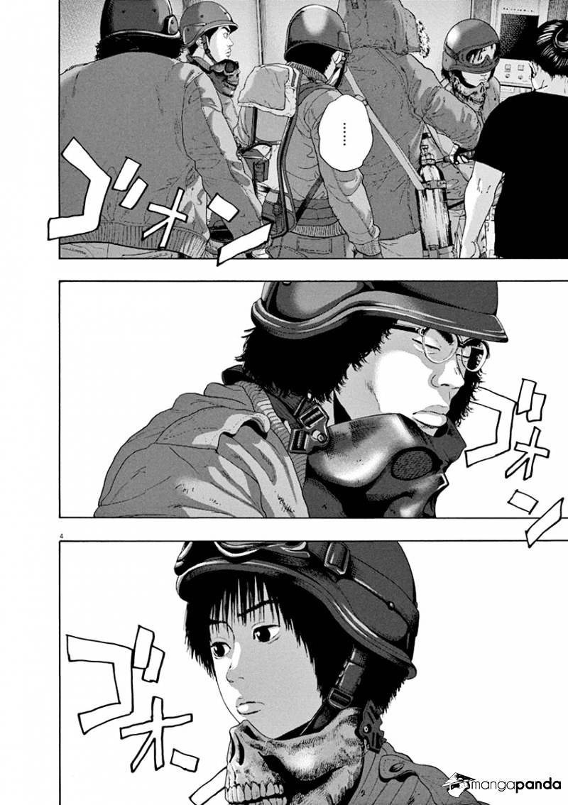 Read I Am A Hero (en) Manga Online