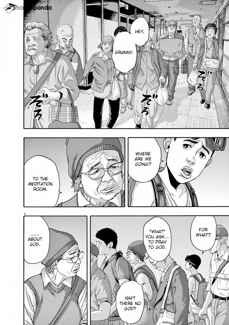 Read I Am A Hero (en) Manga Online