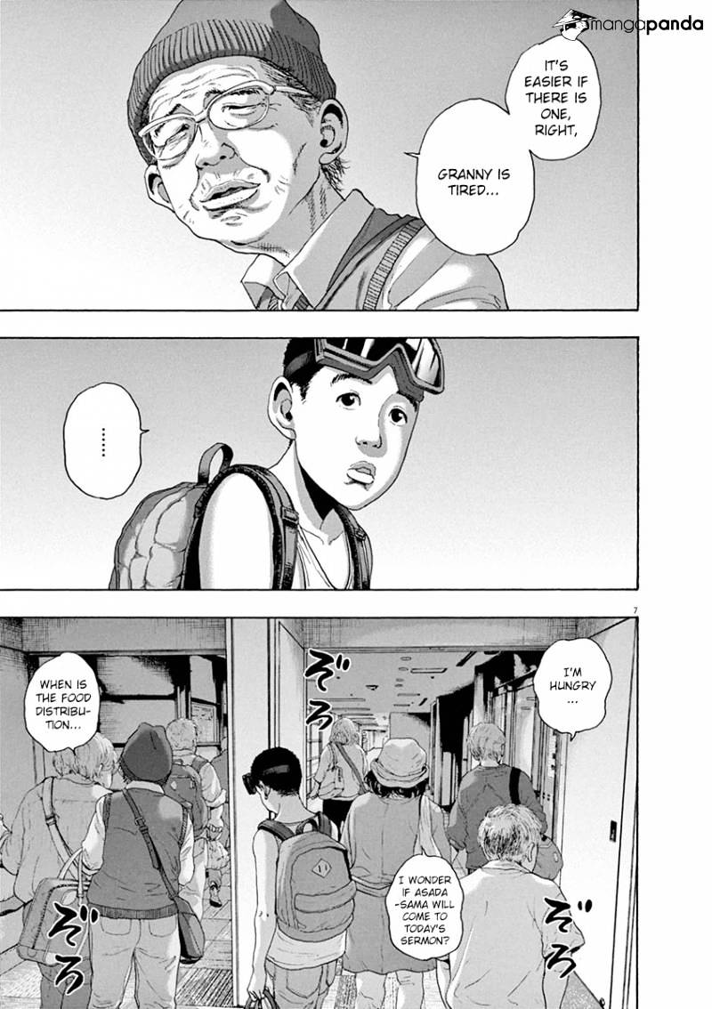 Read I Am A Hero (en) Manga Online