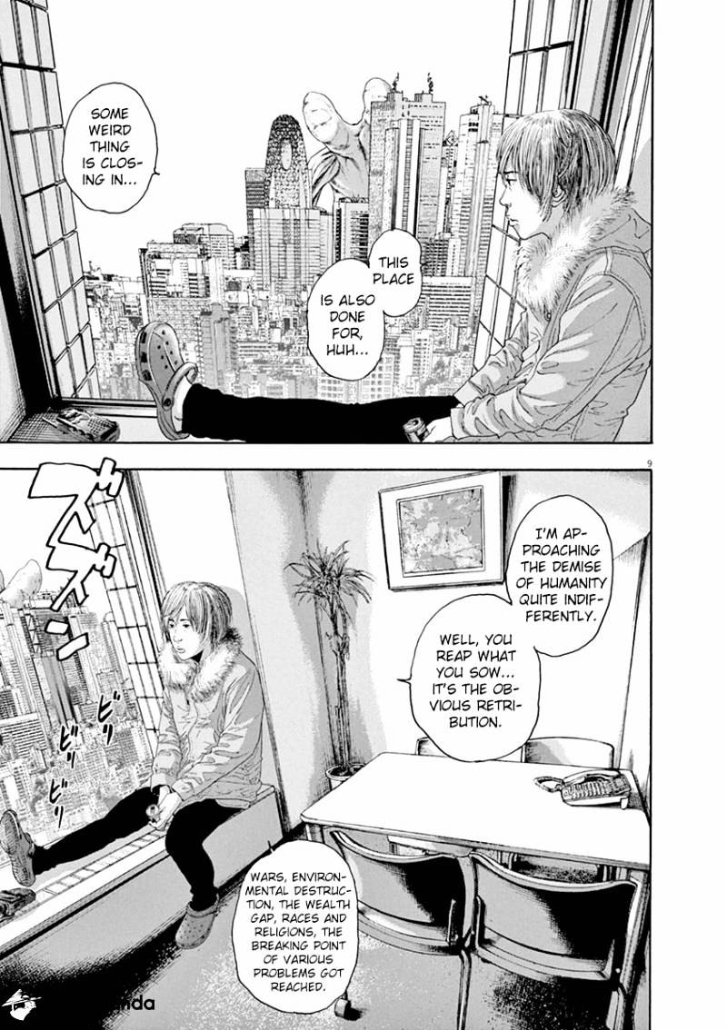 Read I Am A Hero (en) Manga Online