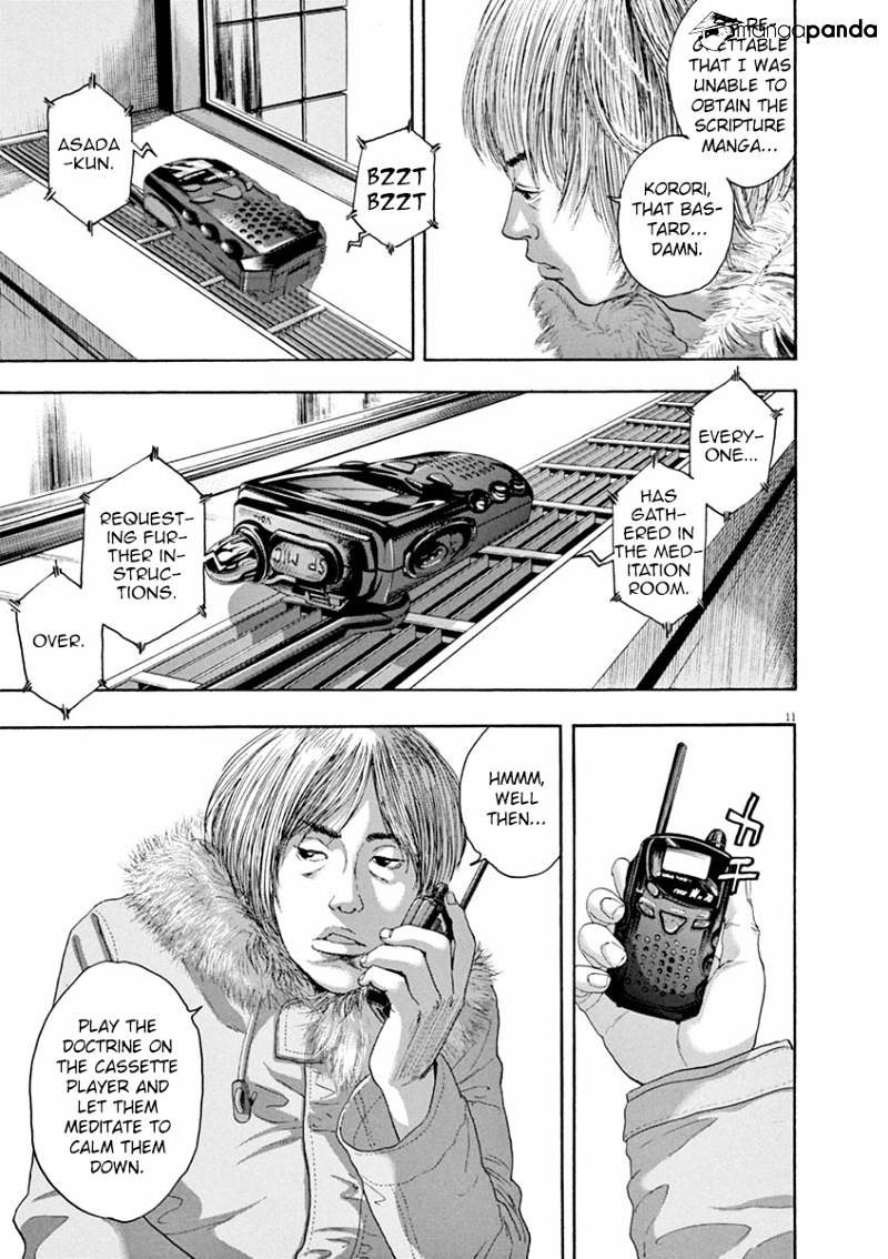 Read I Am A Hero (en) Manga Online