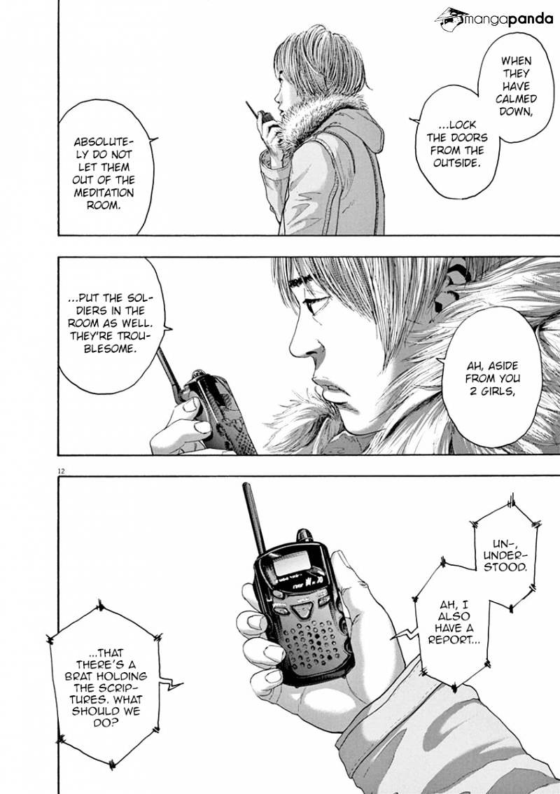 Read I Am A Hero (en) Manga Online