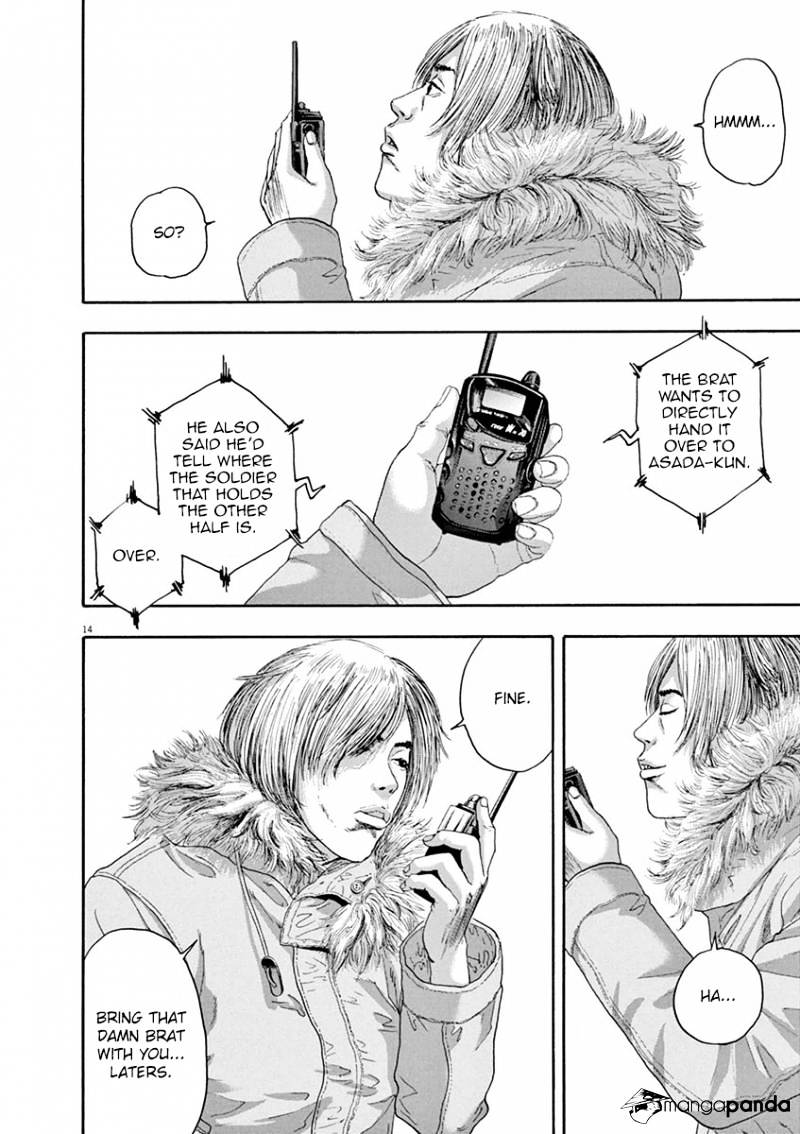 Read I Am A Hero (en) Manga Online