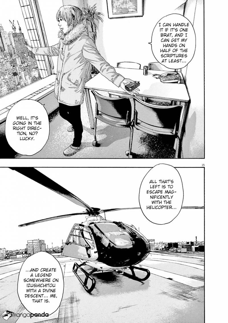 Read I Am A Hero (en) Manga Online