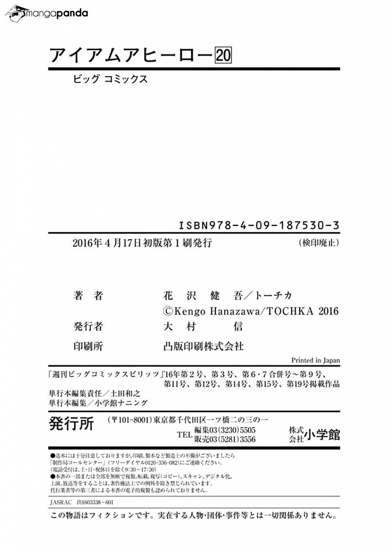 Read I Am A Hero (en) Manga Online