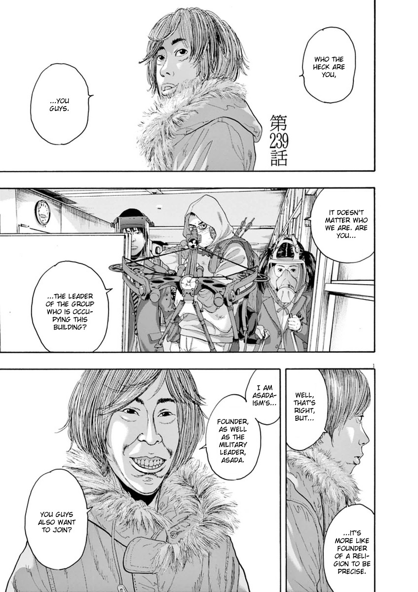 Read I Am A Hero (en) Manga Online
