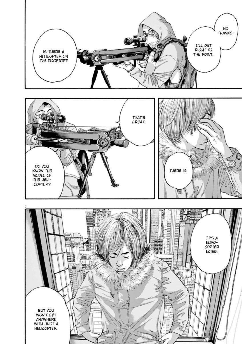 Read I Am A Hero (en) Manga Online