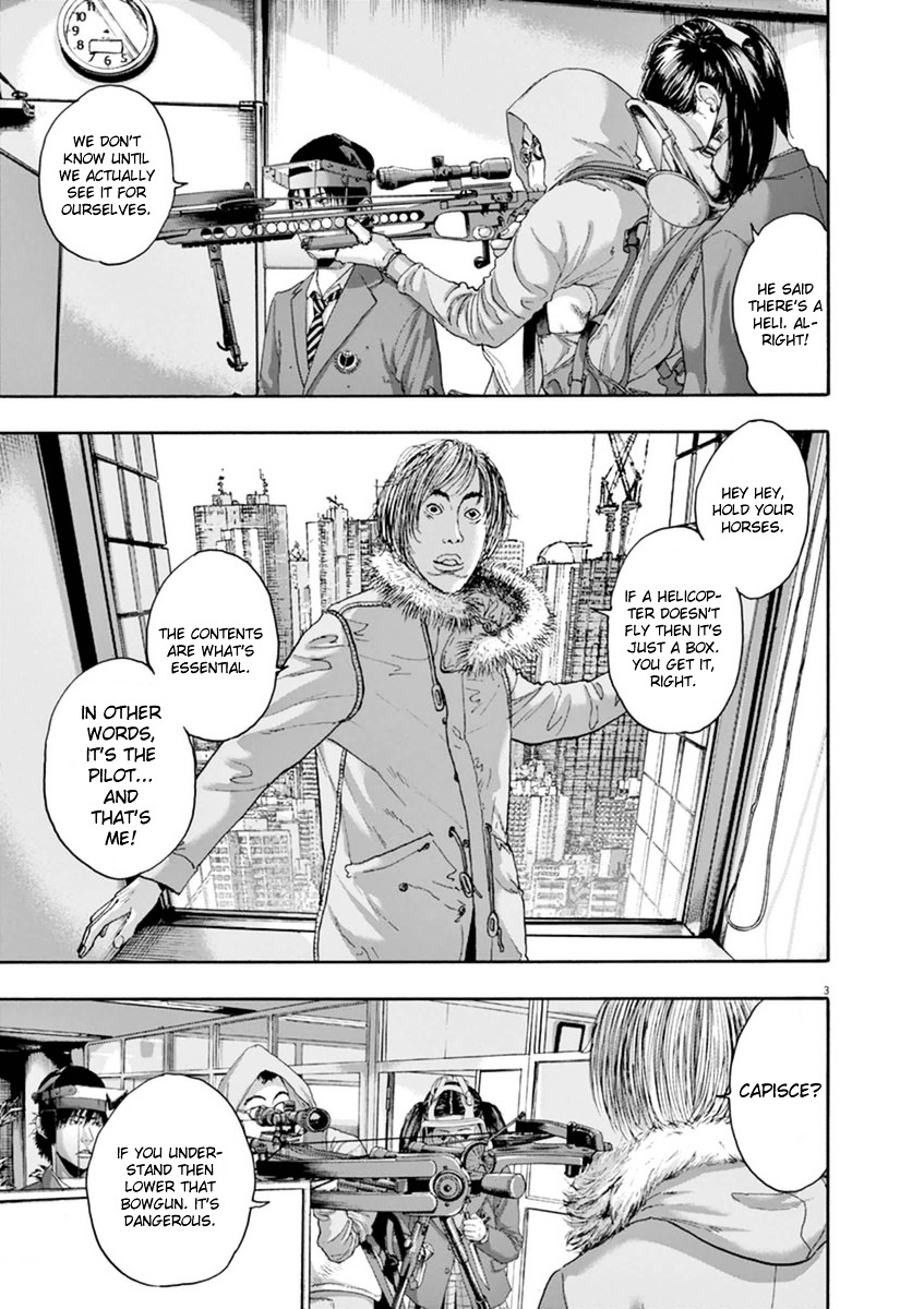 Read I Am A Hero (en) Manga Online