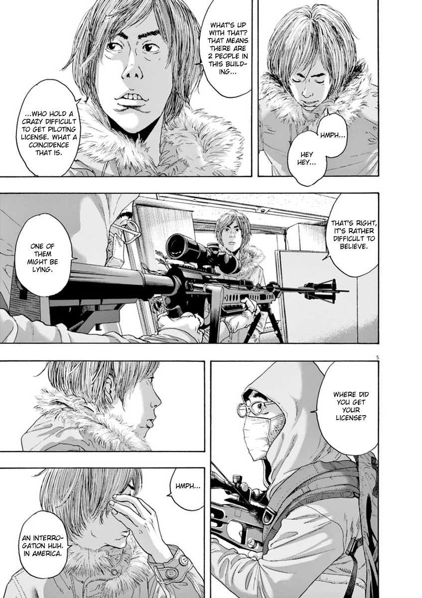 Read I Am A Hero (en) Manga Online