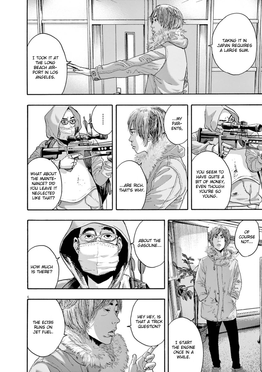 Read I Am A Hero (en) Manga Online