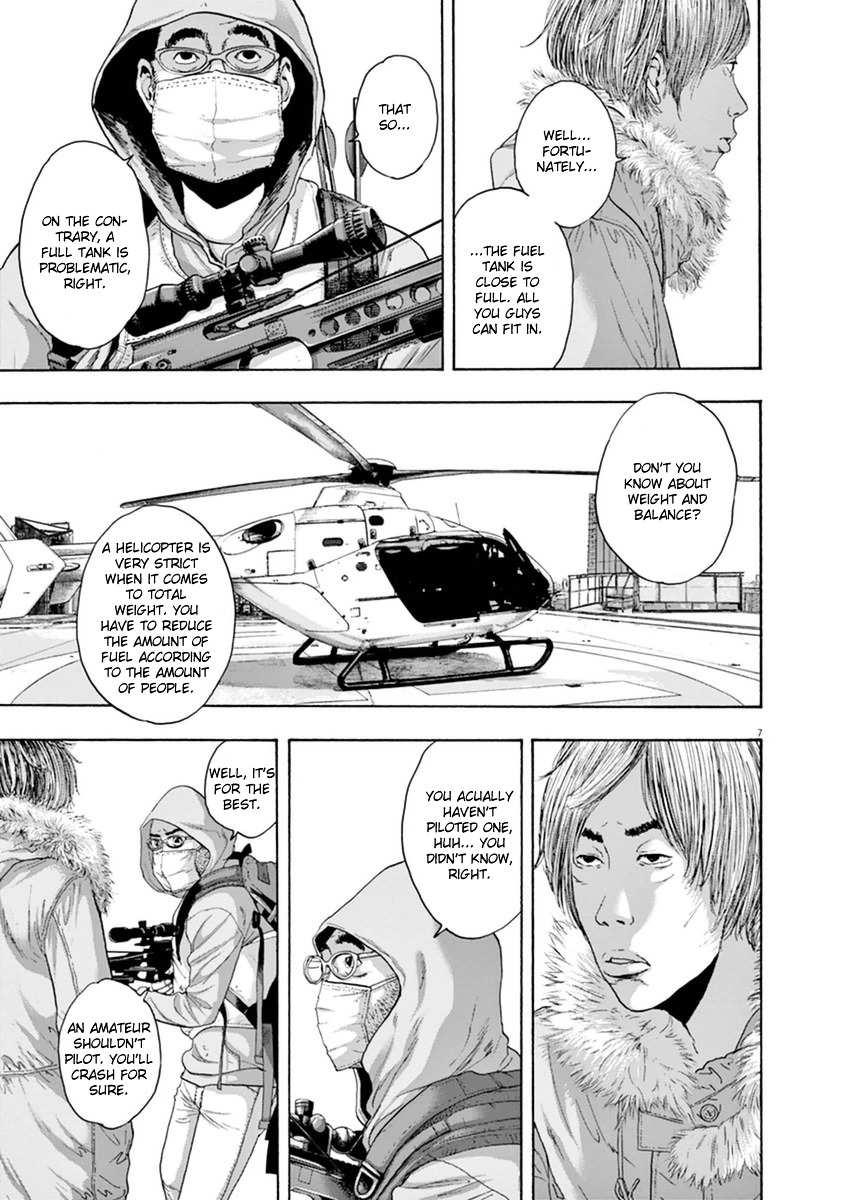 Read I Am A Hero (en) Manga Online