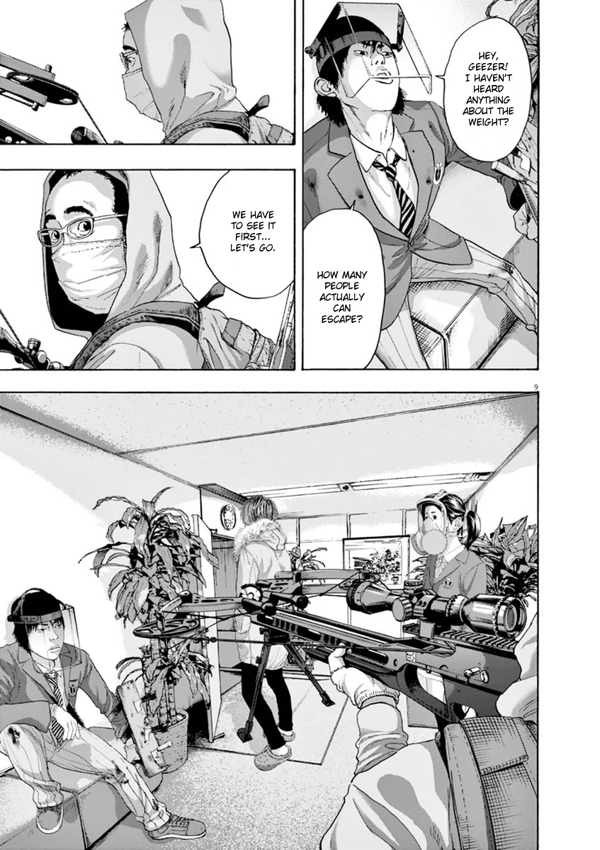 Read I Am A Hero (en) Manga Online