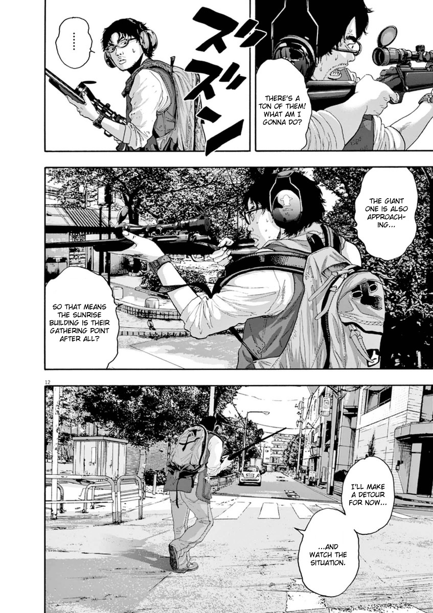 Read I Am A Hero (en) Manga Online