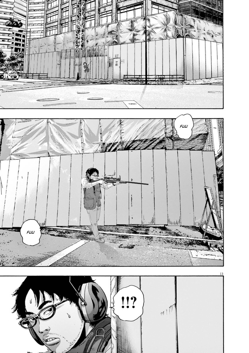 Read I Am A Hero (en) Manga Online