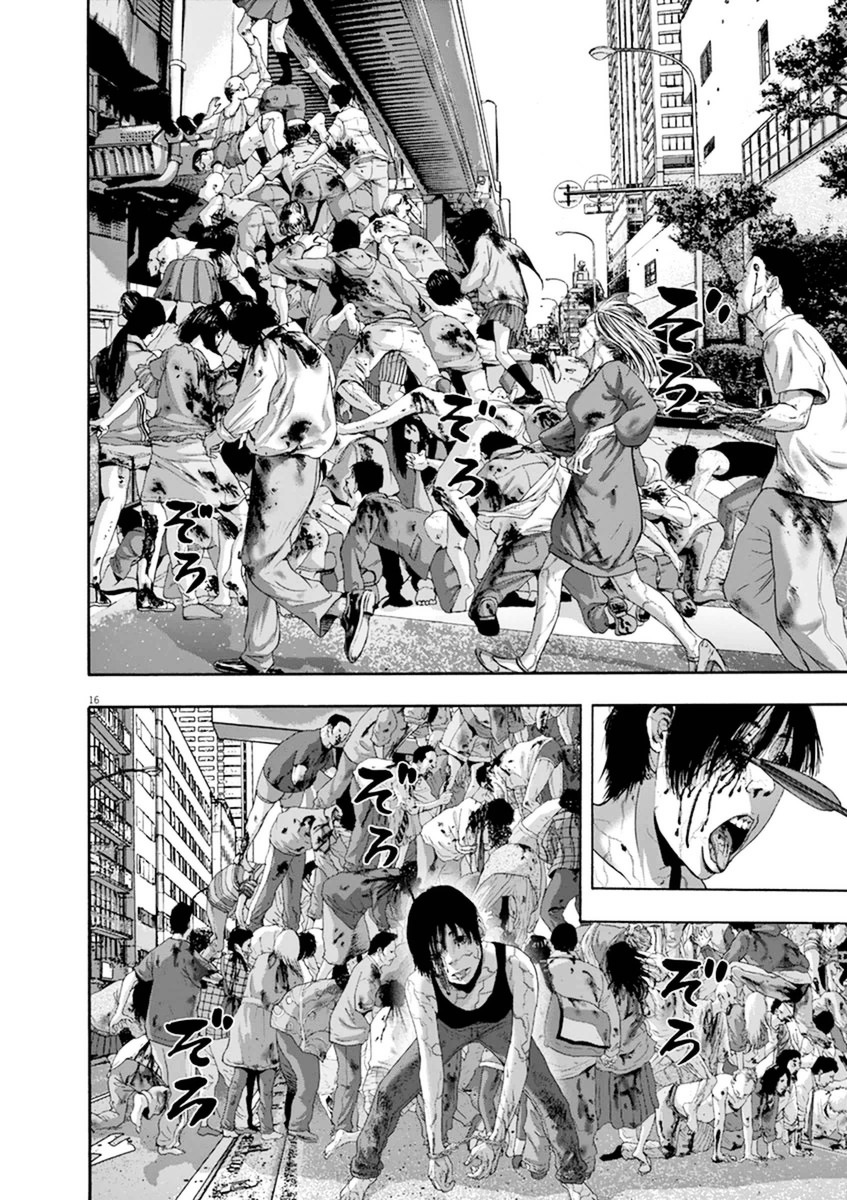 Read I Am A Hero (en) Manga Online