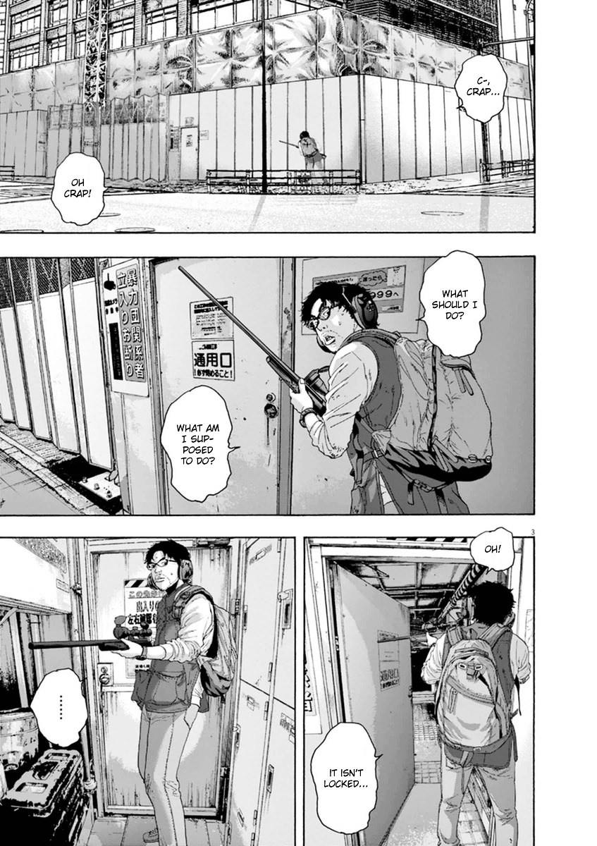 Read I Am A Hero (en) Manga Online