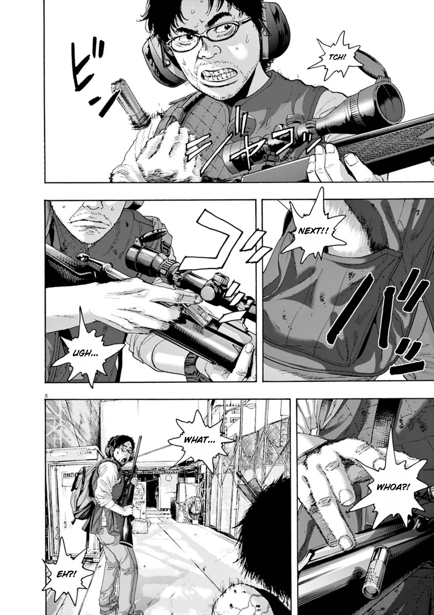 Read I Am A Hero (en) Manga Online