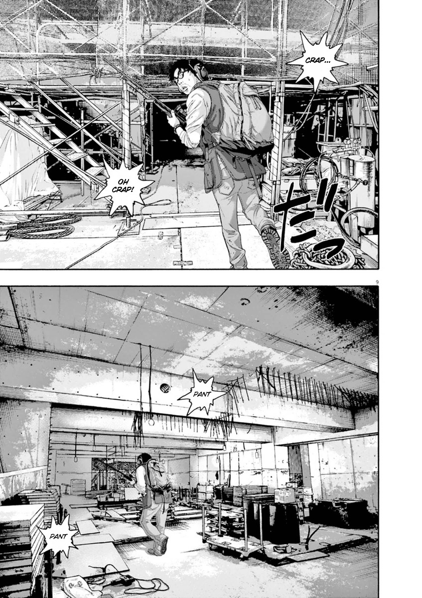 Read I Am A Hero (en) Manga Online