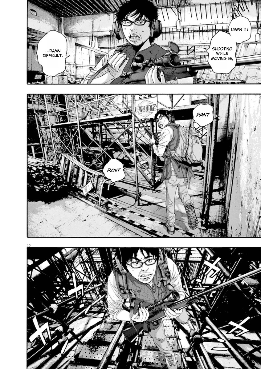 Read I Am A Hero (en) Manga Online