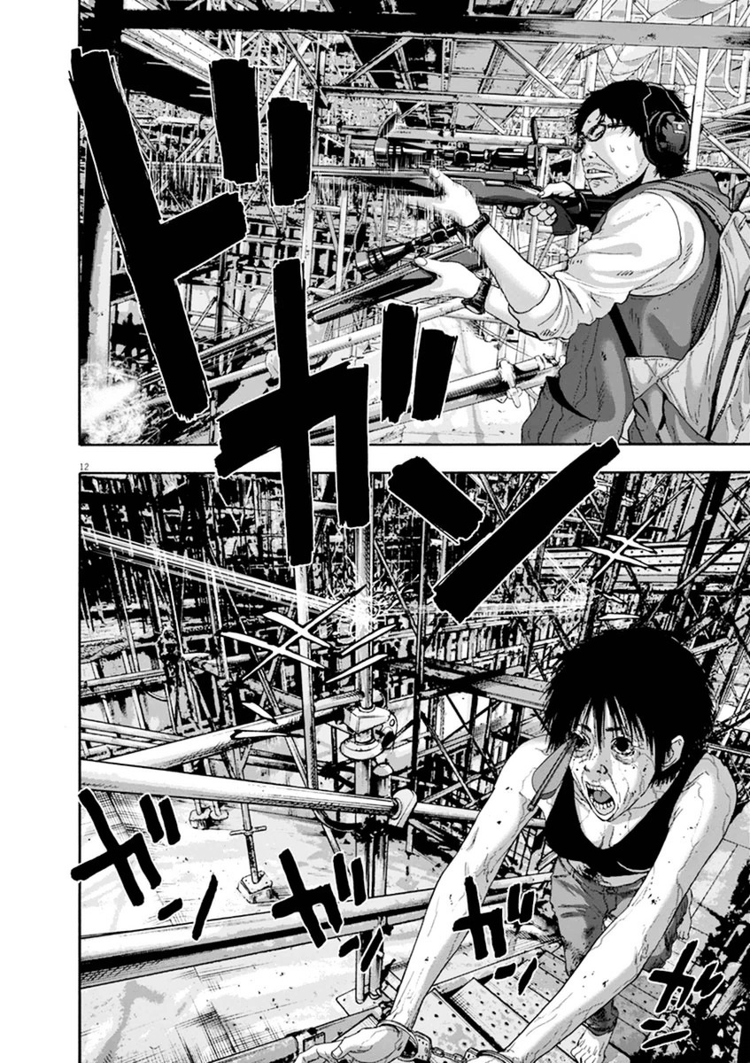 Read I Am A Hero (en) Manga Online