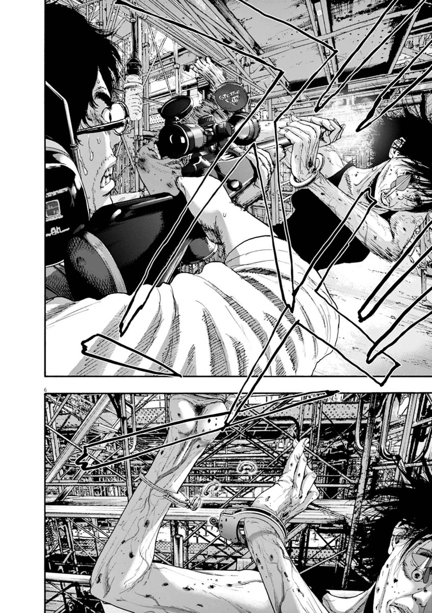 Read I Am A Hero (en) Manga Online