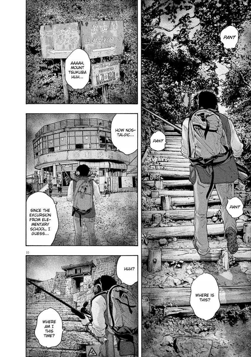 Read I Am A Hero (en) Manga Online