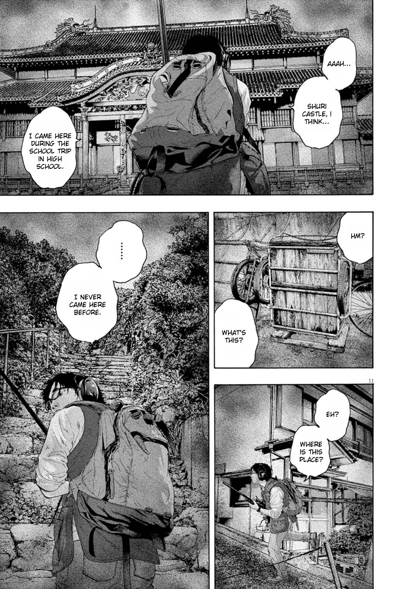 Read I Am A Hero (en) Manga Online