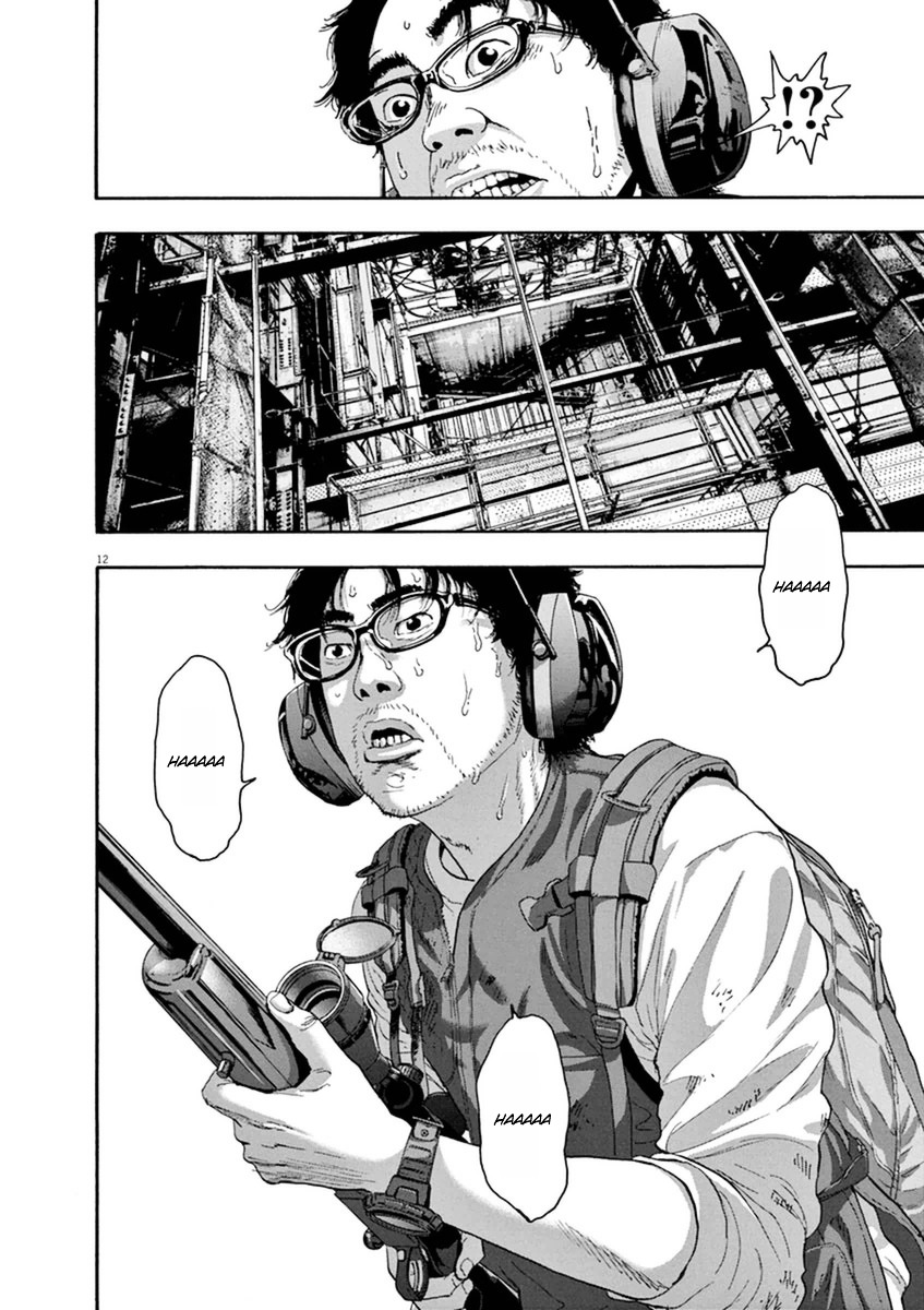 Read I Am A Hero (en) Manga Online