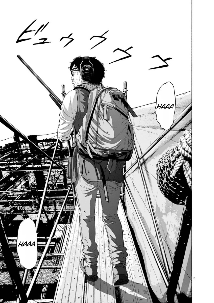 Read I Am A Hero (en) Manga Online