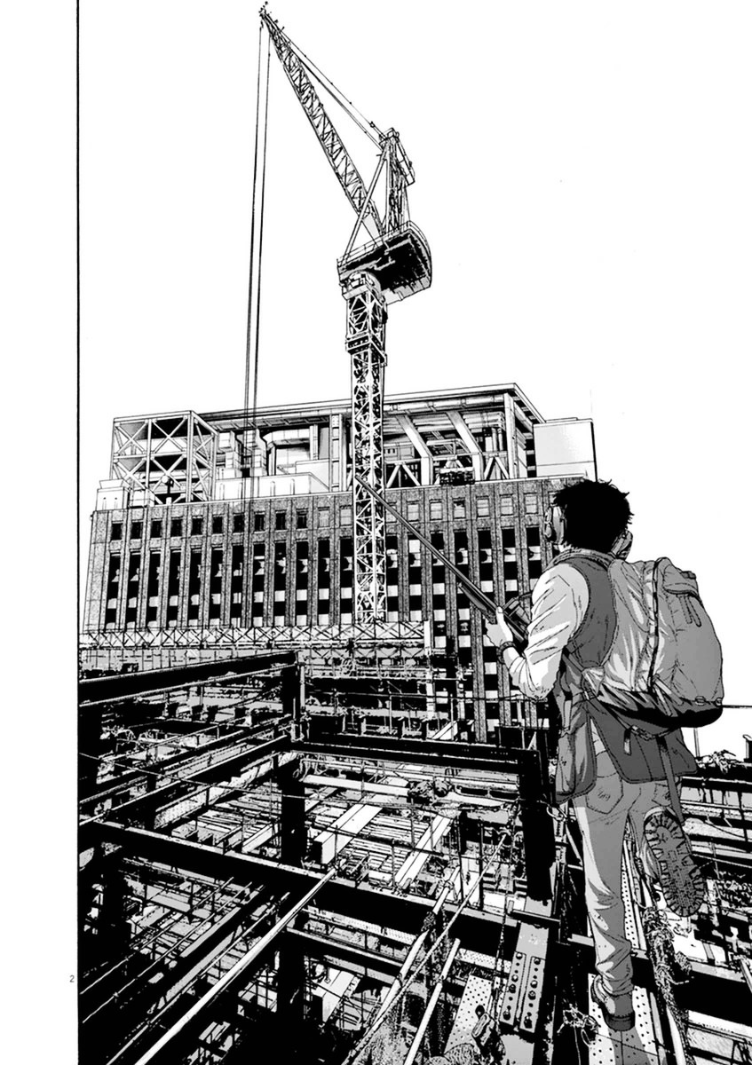 Read I Am A Hero (en) Manga Online