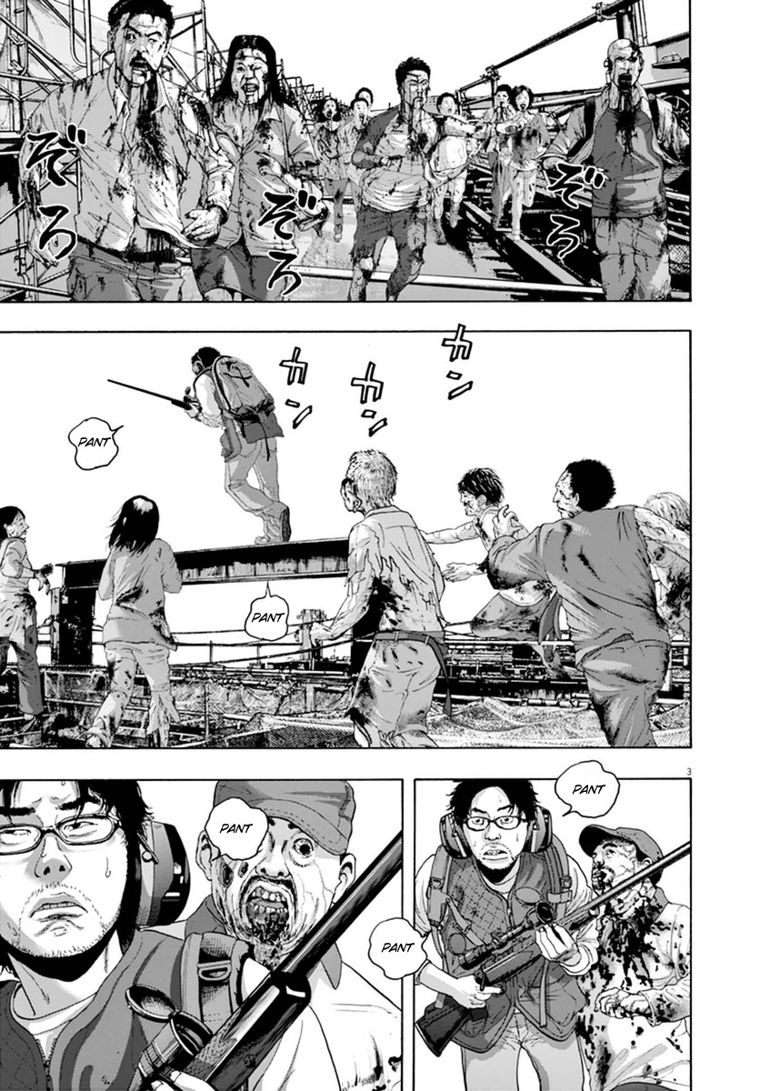 Read I Am A Hero (en) Manga Online