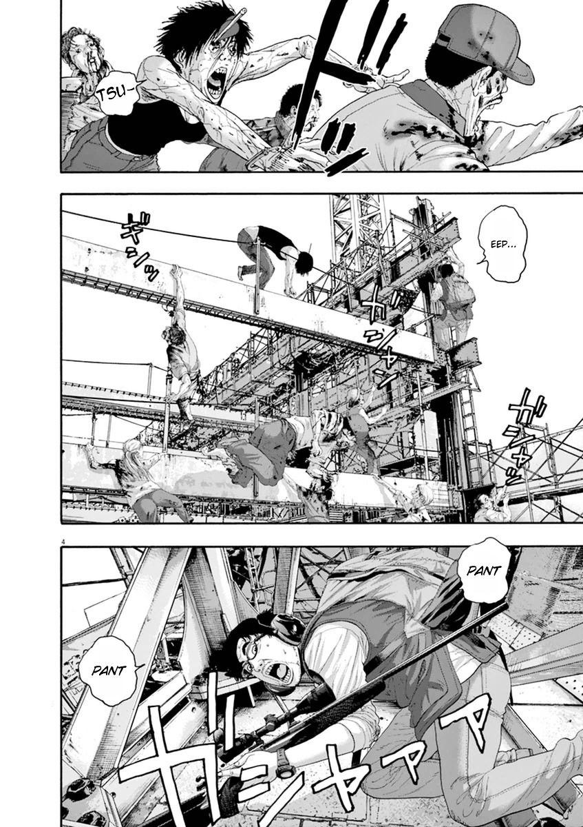 Read I Am A Hero (en) Manga Online