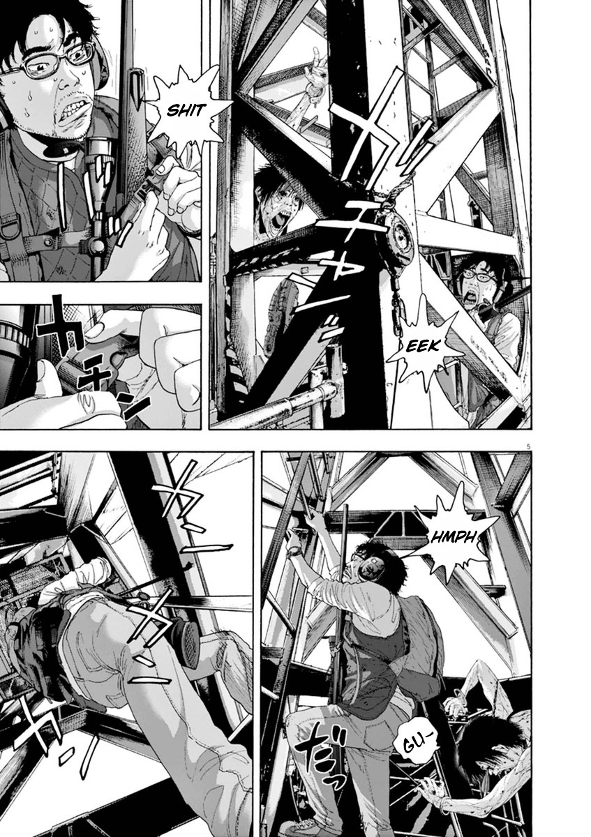 Read I Am A Hero (en) Manga Online
