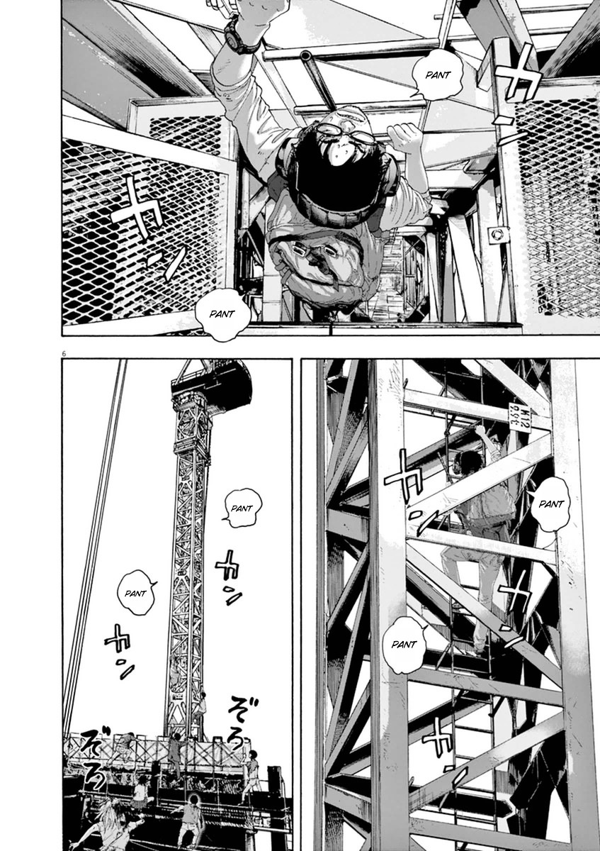 Read I Am A Hero (en) Manga Online