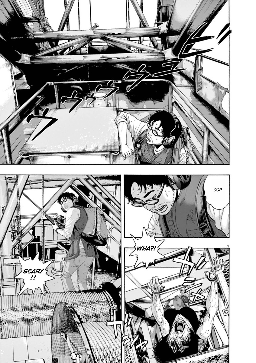 Read I Am A Hero (en) Manga Online