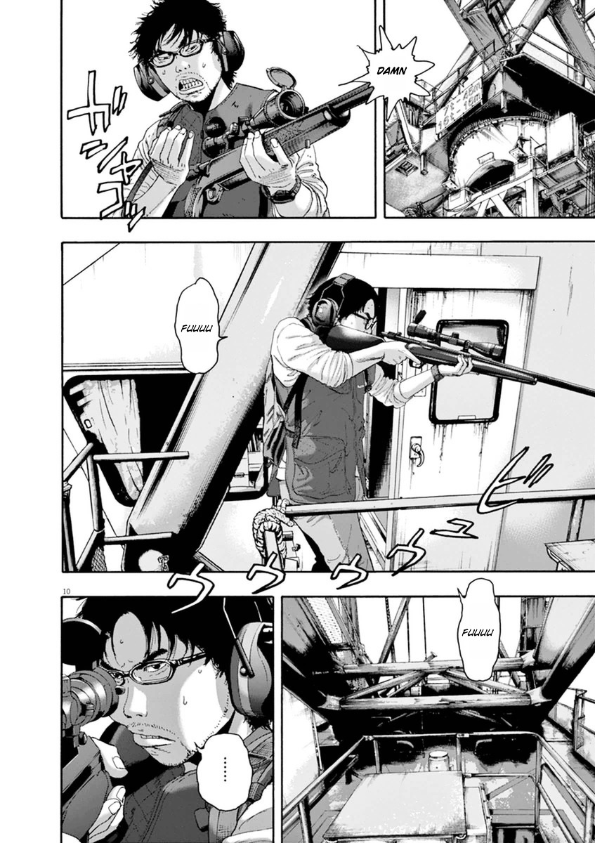 Read I Am A Hero (en) Manga Online