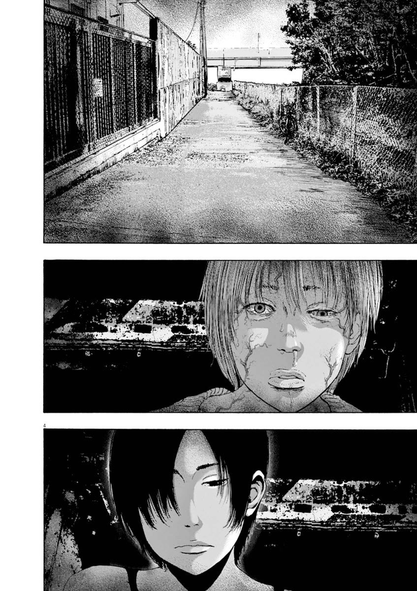 Read I Am A Hero (en) Manga Online