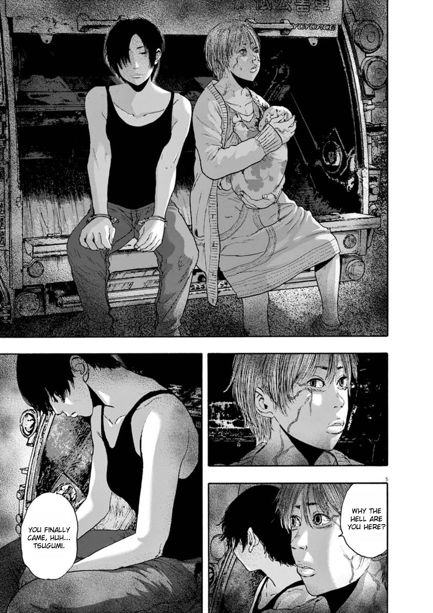 Read I Am A Hero (en) Manga Online