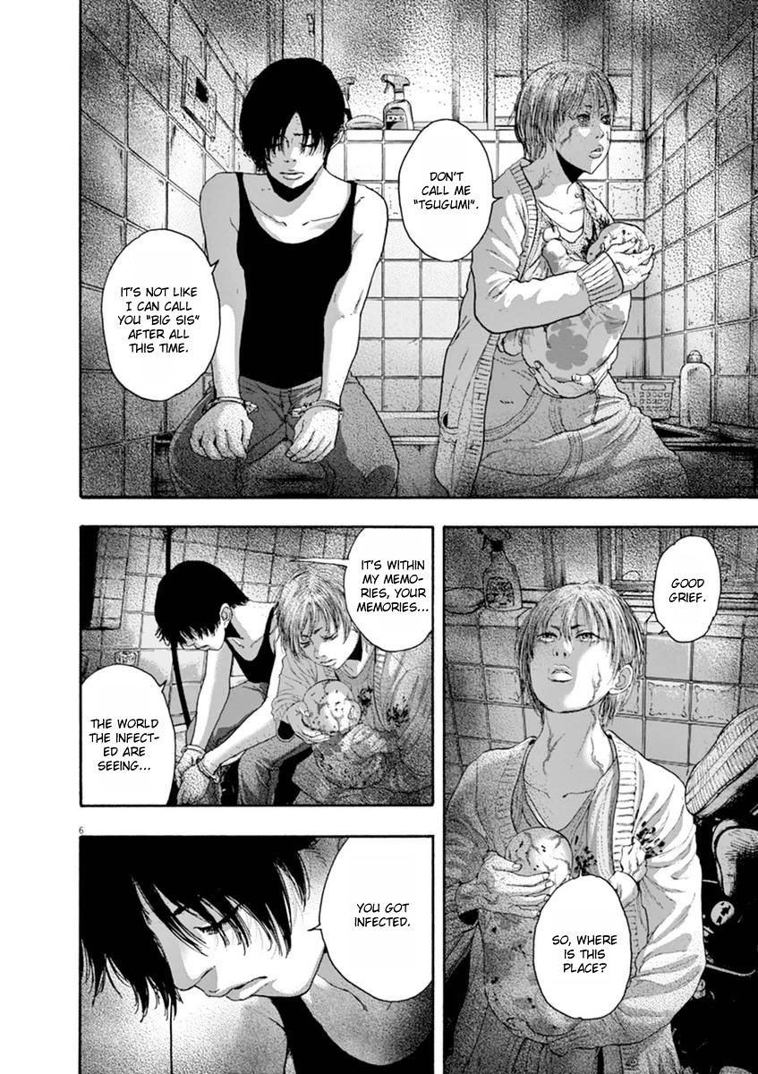 Read I Am A Hero (en) Manga Online